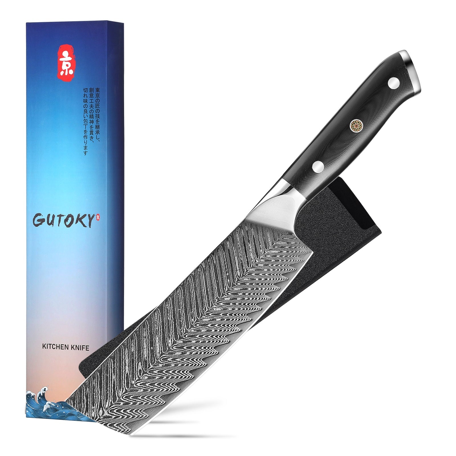 Premium Japoniškas Gutoky Nakiri peilis